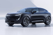Обзор Avatr 11 REEV 2025: Гибридный люксовый SUV фото 1