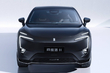 Обзор Avatr 11 REEV 2025: Гибридный люксовый SUV фото 2