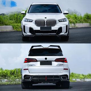 Комплект обвеса CMST-Design Carbon (для M-Sport 2023+) фото 1