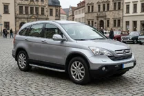 Honda CRV 2007-2011 гг. Боковые Подножки Tayga Grey (2 шт., Алюминий) фото 1