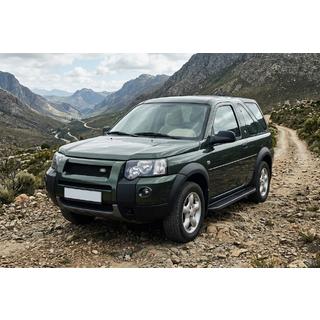 Боковые пороги Bosphorus Black (2 шт., алюминий) Land Rover Freelander I 1997-2006 гг. фото 1