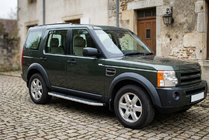 Land Rover Discovery III 2004–2009 гг. Боковые Подножки Tayga Grey (2 шт., Алюминий) фото 1