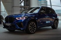 BMW X5 G05 2019–2026 гг. Кованые диски OEM R21 V4 (комплект 4 шт) фото 4
