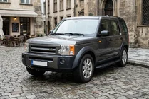 Land Rover Discovery IV 2009-2017 гг. Боковые пороги Bosphorus Black (2 шт., алюминий) фото 1