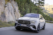 Обзор гибридной версии Mercedes-Benz GLE Coupe 53 AMG фото 2