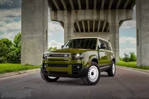 Land Rover Defender 2019- гг. Кованые диски OEM R18 (комплект 4 шт) фото 6
