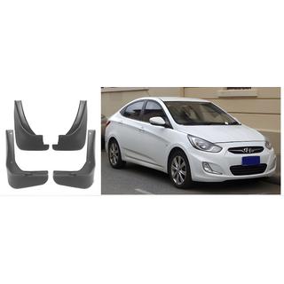 Оригинальные брызговики Premium V2 (4 шт) Hyundai Accent 2011-2017 гг. фото 2