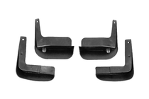 Citroen C-4 2010-2018 гг. Брызговики Premium SD V2 (комплект 4 шт.) фото 4