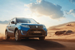 Suzuki Vitara: Обновленный стиль и гибридная мощность фото 1