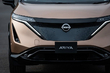 Nissan Ariya Performance: Электрический кроссовер с динамикой e-4ORCE фото 5