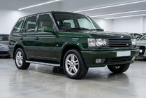 Range Rover II P38A 1997-2002 гг. Боковые Подножки Tayga Grey (2 шт., Алюминий) фото 1
