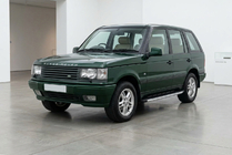 Range Rover II P38A 1997-2002 гг. Боковые Подножки Fullmond (2 шт, алюминий) фото 1