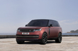 Обзор Range Rover SV P530: Вершина роскоши и мощности фото 1