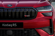 Обзор Skoda Kodiaq RS II: Спортивный SUV для семьи и динамики фото 4