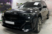 BMW X7 G07 2019- гг. Боковые пороги Paradigm Black Knight V3 фото 3