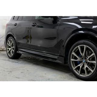 Боковые пороги Paradigm Black Knight V3 BMW X7 G07 2019- гг. фото 1