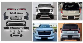 Nissan Armada 2025- гг. Комплект обвеса High-profile фото 1