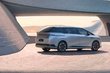 Обзор XPeng X9: футуристичный электрический MPV для семейных поездок фото 3