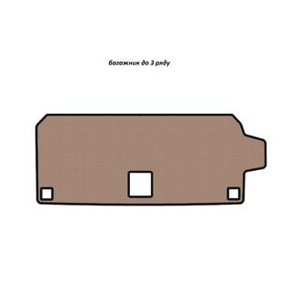 Резиновый коврик в багажник Carsuit (до 3 ряда, бежевый) BMW X7 G07 2019- гг. фото 1
