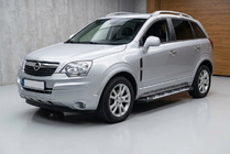 Opel Antara 2006-2017 гг. Боковые Подножки Sunrise (2 шт., Алюминий) 2007-2015 фото 1