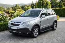 Opel Antara 2006-2017 гг. Боковые пороги Bosphorus Black (2 шт., алюминий) 2016-2018 фото 1