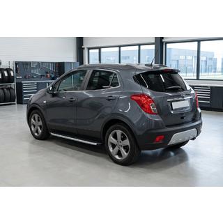 Боковые Подножки Fullmond (2 шт., Алюминий) Opel Mokka 2012-2021 гг. фото 1