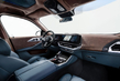 Обзор высокопроизводительного BMW XM M 50e Plug-in Hybrid фото 6