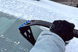 Как выбрать скребок для стекла автомобиля: Ключ к безопасному обзору фото 1