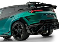 Lamborghini Urus 2018- гг. Комплект обвеса MNSR Carbon (для S / Performante 2022-2024) фото 12