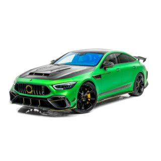 Комплект обвеса MNSR Carbon V1 (для GT63 2018-2022) фото 3