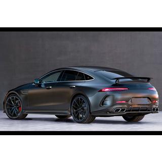 Комплект обвеса MNSR Carbon V2 (для GT63 2018-2022) фото 2