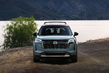 Обзор Nissan Pathfinder 2026: Обновленный семейный внедорожник фото 1