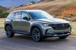 Обзор Mazda CX-50: технические характеристики, комплектации, фото фото 1
