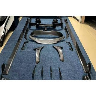 Комплект обвеса MNSR (карбон, 2018+) фото 1