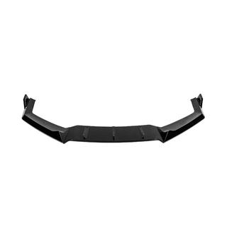 Накладка на передний бампер Lip (для M760, M-Sport и i7 M70) фото 3
