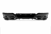 BMW 7 серия G70/G71 2022- гг. Задний диффузор с насадками на выхлоп (для M760, M-Sport и i7 M70) фото 3