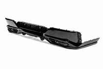 BMW 7 серия G70/G71 2022- гг. Задний диффузор с насадками на выхлоп (для M760, M-Sport и i7 M70) фото 4