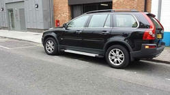 Volvo XC90 2002-2014 гг. Боковые пороги Allmond Grey (2 шт., алюминий) фото 3