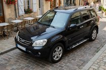 Chery Tiggo 3 2005- гг. Боковые Подножки Sunrise (2 шт., Алюминий) фото 1