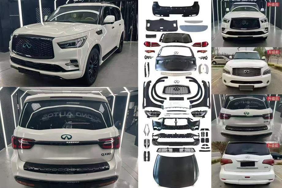 Infiniti QX56 2010-2013 гг. Комплект рестайлинга для QX80 2024 Фото 2