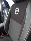 Nissan Qashqai 2014-2021 гг. Авточехлы (Эко-кожа↗Ткань, Premium) фото 15