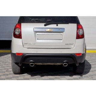 Задняя дуга AK007 Черная (нерж. сталь) Chevrolet Captiva 2006-2019 гг. фото 2