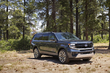 Обзор Ford Expedition MAX: полноразмерный внедорожник для семьи и дальних поездок фото 1