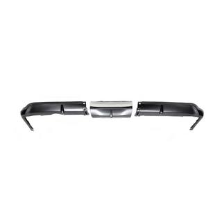 Диффузор заднего бампера 2012-2016 (F-Sport, под покраску) Lexus LX570/450d 2008-2022 гг.