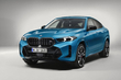 Обзор мощного спортивного кроссовера-купе BMW X6 M60i (G06 LCI) фото 3