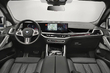 Обзор мощного спортивного кроссовера-купе BMW X6 M60i (G06 LCI) фото 5