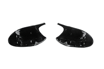 BMW 3 серия E90/E91 2005-2011 гг. Крышки зеркал 2005-2008 M-Look (с защёлками, 2 шт.) фото 6