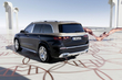 Обзор Mercedes-Benz Maybach GLS 600: вершина роскоши среди SUV фото 3