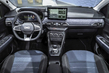 Обзор Dacia Sandero: доступный городской хэтчбек с обновлённым дизайном фото 5