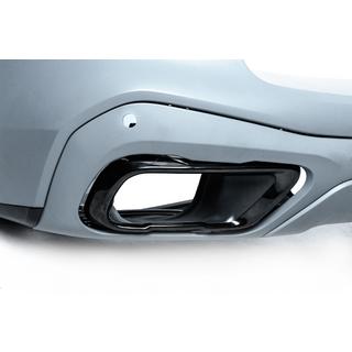 Насадки на Выхлоп M-Sport BMW X7 G07 2019- гг. фото 2